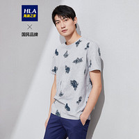 HLA海澜之家短袖T恤2019夏季新品时尚印花圆领休闲短T男款HNTBJ2R252A浅灰花纹(R2)165/84A(46) cz