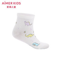 Aimer kids爱慕儿童20SS袜子女童女孩彩虹恐龙印花短袜袜子AK1943303白色+恐龙16