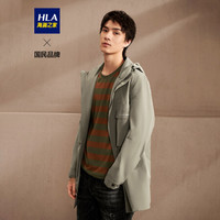 HLA海澜之家风衣男2020秋季净色连帽款长款防风外套HWFAD3Q010A 卡其(10) 170/88A(48) cz