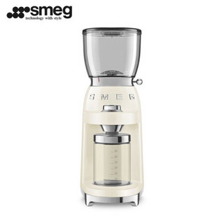 SMEG 意大利 咖啡机套装 意式咖啡机 美式咖啡机 磨豆机咖啡豆电动研磨器 奶泡奶沫机 多色可选 意式+美式+磨豆三件套