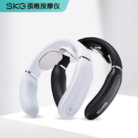 SKG 颈椎按摩器 颈椎按摩仪 肩颈按摩器 颈椎经络电脉冲针灸护颈仪 4588&4356