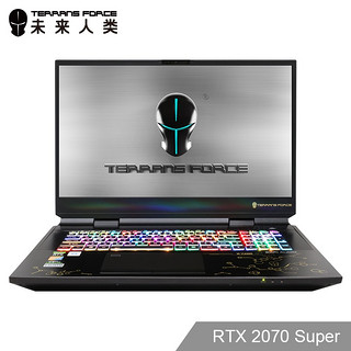 TERRANS FORCE 未来人类 X7200 17.3英寸笔记本（i7-10700K、32GB、1TB、RTX 2070S）