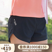 Columbia/哥伦比亚户外春夏女子奥米降温吸湿越野跑短裤AR2678 010 S(155/58A)