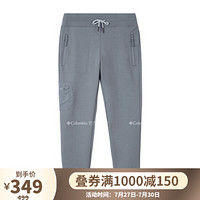 Columbia哥伦比亚户外20春夏新品女子专业户外休闲裤AR2376 032 S(155/58A)