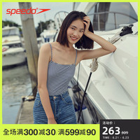 SPEEDO 速比涛 绮遇系列 极昼款连体温泉泳衣女海岛度假抗氯显瘦 32 深蓝色/白色