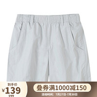 Columbia哥伦比亚户外20春夏新品男女童短裤AB4668 019 L(160/69)