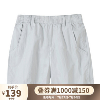 Columbia哥伦比亚户外20春夏新品男女童短裤AB4668 019 L(160/69)