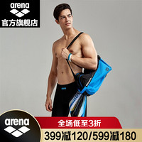 arena阿瑞娜新款男士泳裤五分及膝高弹速干舒适游泳裤 BLU XL(180/100)