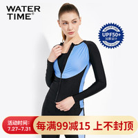 WATERTIME/蛙咚 潜水服女防晒浮潜服水母衣分体长袖长裤游泳衣冲浪加厚保暖防割伤 黑蓝拼接三件套 XL