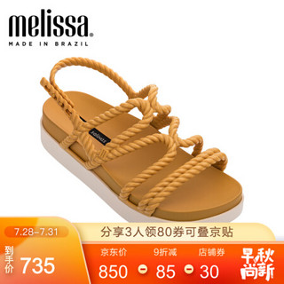 melissa 梅丽莎2020春夏新品时尚亮黄色编织绑带女士凉鞋32742 黄色的 6 内长235mm