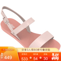 melissa梅丽莎2020春夏新品清新亮丽时尚拼色搭扣女士凉鞋32573 粉色 7 内长240mm