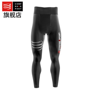 COMPRESSPORT 马拉松装备跑步短裤越野跑7分裤多运动长裤压缩裤篮球足球旅行 男款多运动长裤 T3