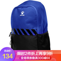 KELME卡尔美运动双肩包男女足球训练背包9876003 黑/采兰 均码