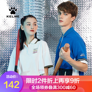 KELME/卡尔美2020夏季新款创意性感露腰POLO衫女休闲短袖高腰T恤 粉色 S/155