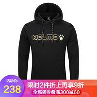 KELME卡尔美男女运动卫衣秋冬新款情侣连帽休闲服套头衫时尚长T恤3891563 黑色 XXL/185