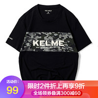 KELME卡尔美夏新款男短袖T恤男圆领迷彩半袖时尚宽松潮T上衣36921032 黑色 S