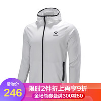 KELME卡尔美官网男女运动套装薄黑白防风防晒户外运动外套夹克潮 3881203白色(男款) M/160