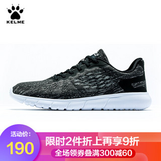 KELME/卡尔美夏季新款运动鞋男透气轻质低帮跑步鞋6681202 中灰色 43