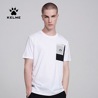 KELME卡尔美运动休闲短袖2020新款春夏季基础系列男宽松棉T恤上衣TX60171003 白色 M