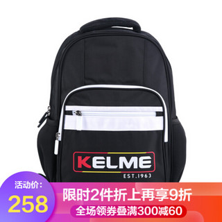 KELME卡尔美男女童书包小学生初中生背包减负护脊儿童休闲双肩包 96833002 黑色（28*12*40CM） 20-35升