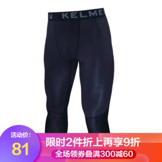 KELME卡尔美运动紧身裤七分跑步透气健身裤3881106 黑色 2XL/185