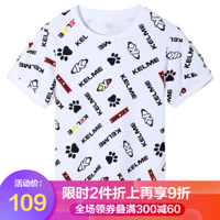 KELME（kids）女童短袖T恤夏季男女童字母卡通印花短袖T恤短袖TX50224002 白色 110cm