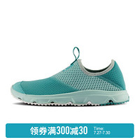 【20春夏】萨洛蒙（Salomon）女款户外运动透气休闲恢复鞋 RX MOC 4.0 W 青蓝色 409551 UK5.5(38 2/3)