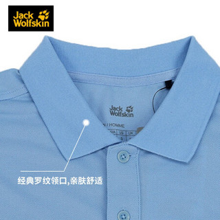 JS JackWolfskin狼爪官方T恤男20春夏户外吸湿干爽透气POLO衫5820011 5820011-1261/冰泊蓝 XL 185/112A