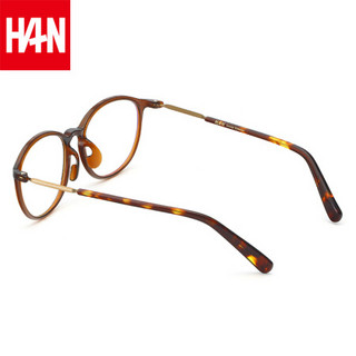 汉（HAN）近视眼镜框眼镜架男女款 轻全框防辐射蓝光眼镜架光学配镜成品 49154 优雅亮棕 配1.67非球面防蓝光镜片(400-1000度)
