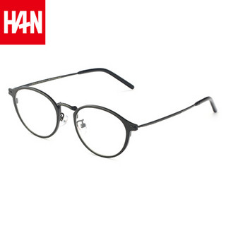 汉（HAN）眼镜框女复古眼镜框男潮全框金属眼镜镜架配近视眼镜架  43001 哑黑 配1.67非球面防蓝光镜片(400-1000度)