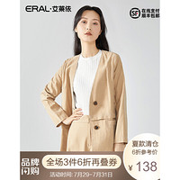 【清仓价】【设计师联名款】艾莱依2020年春季新款简约时尚短款外套女百搭女上衣6019AA14002 沙漠黄 165