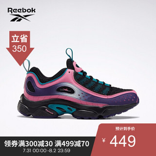 Reebok锐步 运动经典DAYTONA DMX II女子低帮休闲鞋EF3015 EF3015_黑色/粉红色/紫色 35.5