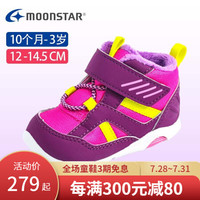 Moonstar月星 秋冬季儿童棉鞋男童防寒女童加绒加厚冬鞋保暖婴幼儿学步鞋 紫色 内长12cm