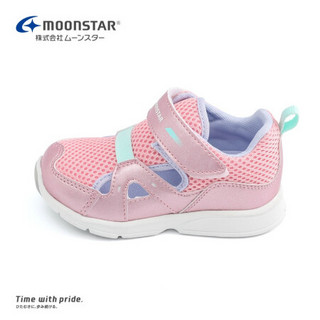MoonStar月星 2020年春夏季新款 镂空透气网面男女童跑步鞋儿童休闲运动鞋小孩鞋子 粉色 内长14cm