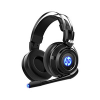 HP 惠普 电脑耳机头戴式电竞游戏7.1声道吃鸡有线耳麦带麦克风 黑色7.1版