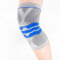 专业运动护膝篮球足球羽毛球装备男女半月板关节健身跑步膝盖 深灰蓝 M 适合90~120斤