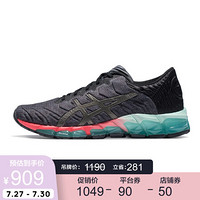 ASICS 亚瑟士GEL-QUANTUM 360 5缓震透气运动鞋女跑步鞋 黑色/深灰色 39