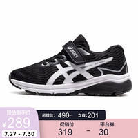 ASICS亚瑟士 男女中性童鞋运动鞋 1014A067-001 黑色/白色 28.5