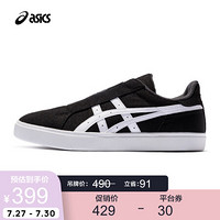 ASICSTIGER亚瑟士 男士运动休闲鞋CLASSIC CT 1191A274【AT】 黑色/白色 42