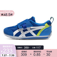 ASICS 亚瑟士2020春夏中童童鞋运动鞋跑步鞋 IDAHO MINI KT-ES 2 蓝色 30.5