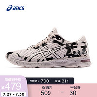 ASICS/亚瑟士2020春夏男运动鞋黑金竞速跑步鞋 GEL-NOOSA铁人三项减震跑鞋 米色/黑色 40.5