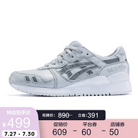 ASICS亚瑟士 运动休闲鞋女鞋复古时尚GEL-LYTE III HL7E79693【AT】 浅灰/浅灰 38