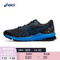 ASICS/亚瑟士 2020春夏大童童鞋稳定透气  GT-1000 9 GS 1014A122 黑色/蓝色 32.5