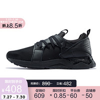 ASICS亚瑟士 运动休闲鞋男女GEL-LYTE V SANZE H8H4L-9090 【AT】 黑色/黑色 44