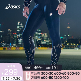 ASICS/亚瑟士 2020春夏 女士反光夜视紧身裤 NIGHT TRACK反光跑步紧身裤 黑色 L