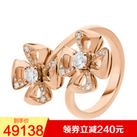 BVLGARI宝格丽女士饰品戒指18K玫瑰金戒指镶嵌钻石优雅气质 48