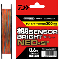 DAIWA 达亿瓦 2019款 棚SENSOR BRIGHT NEO+SI2 日本进口耐磨PE线钓鱼线 150米 0.8号(4编)