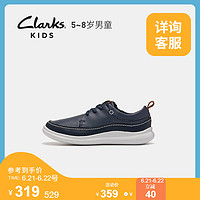 Clarks 其乐 clarks其乐童鞋男童5-6岁时尚英伦风轻便儿童单鞋休闲板鞋皮鞋