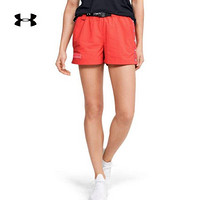 安德玛官方UA Summit女子梭织运动短裤Under Armour1359159 红色628 XS