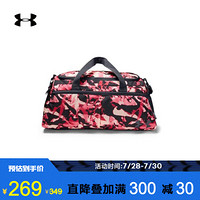 安德玛官方UA Undeniable女子小号旅行包Under Armour1306405 橙色845 均码